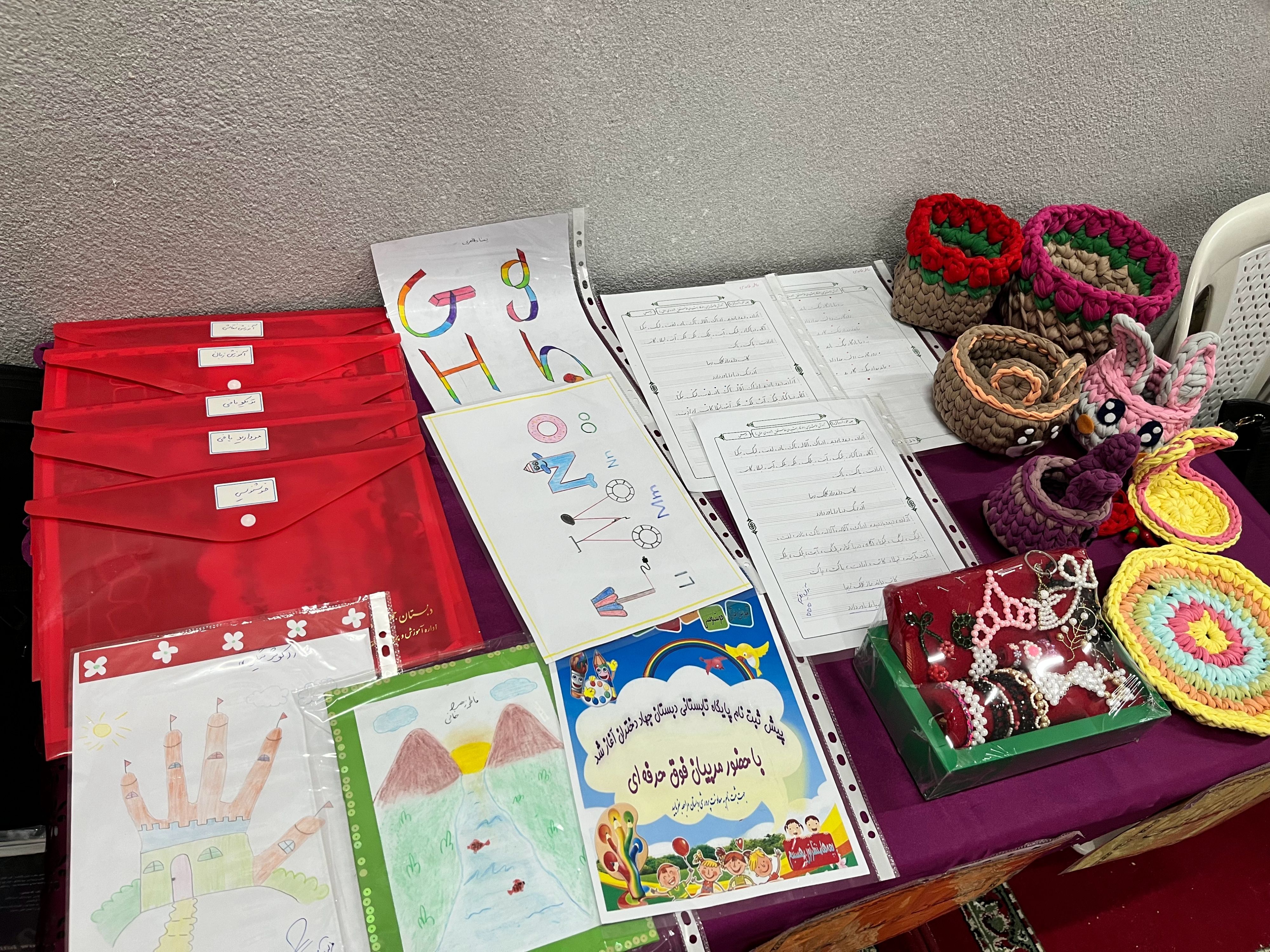 منطقه ۱۵ میزبان اختتامیه‌ای متفاوت برای تابستانی پرثمر