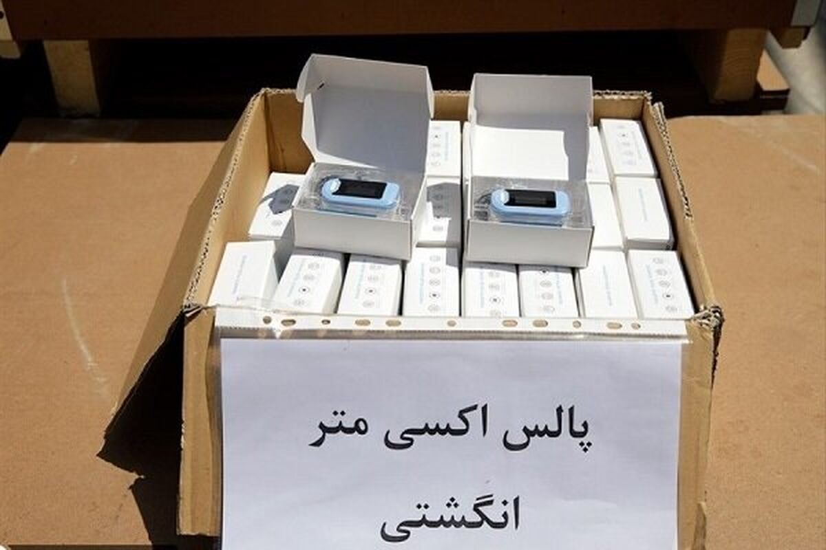  احتکار ۲۰ میلیارد تومانی تجهیزات پزشکی در جنوب تهران کشف شد