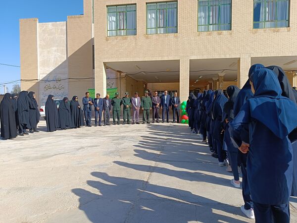 زنگ مهر و مقاومت در آغاز سال تحصیلی