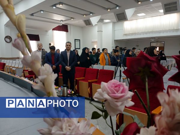 آیین تکریم و تجلیل از پژوهشگران برتر ناحیه۶