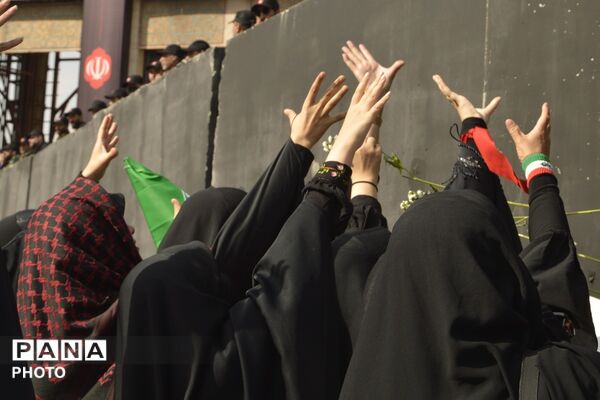 آخرین دیدار