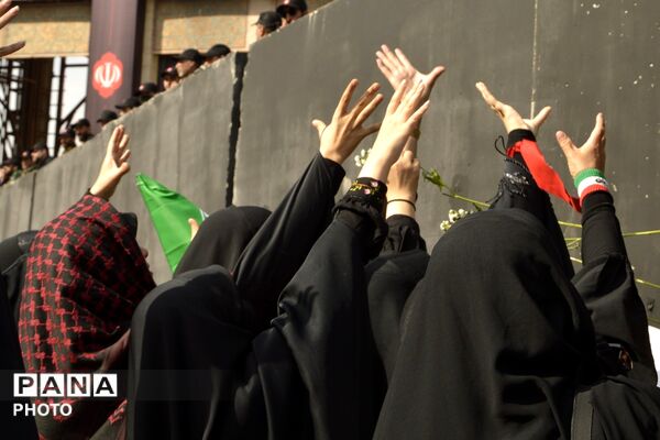آخرین دیدار