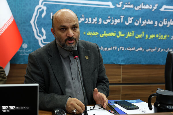 دومین روز گردهمایی مشترک اعضای شورای معاونان و مدیران کل آموزش و پرورش استان‌ها - 2
