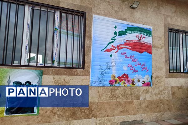 بادبادک‌ها به یاد ۲۲ بهمن بر فراز گلزار شهدا