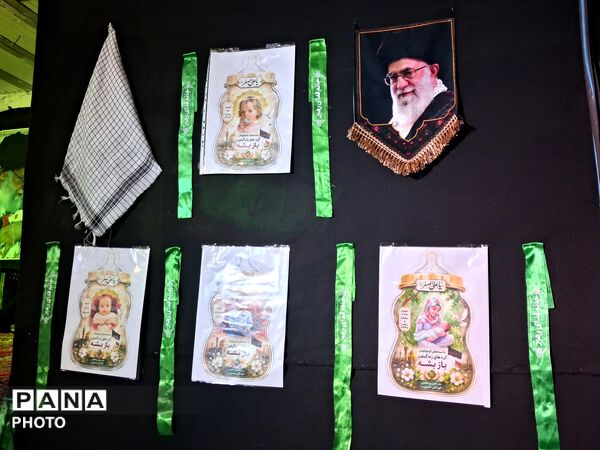 عطر علی اصغر (ع) در حسینیه بقیه الله (عج) 