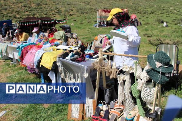 ویژه برنامه نکوداشت روز وانان