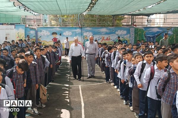 آغاز مهر و سال تحصیلی جدید در دبستان علامه طباطبایی (ره)