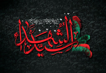 امامزاده اسحاق (ع) خرامه، غرق در حال و هوای محرم