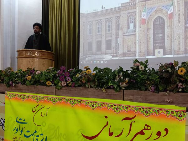 دورهمی آرمانی در  پایگاه‌های تابستانی