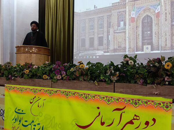 دورهمی آرمانی در  پایگاه‌های تابستانی