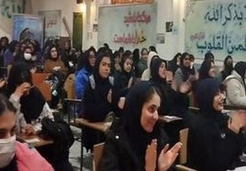 مبعث روز کامل شدن دین است