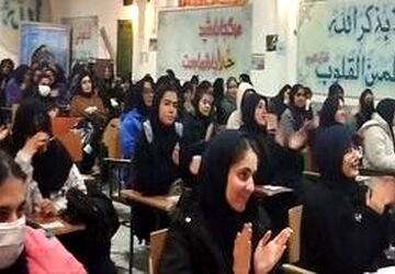 مبعث روز کامل شدن دین است