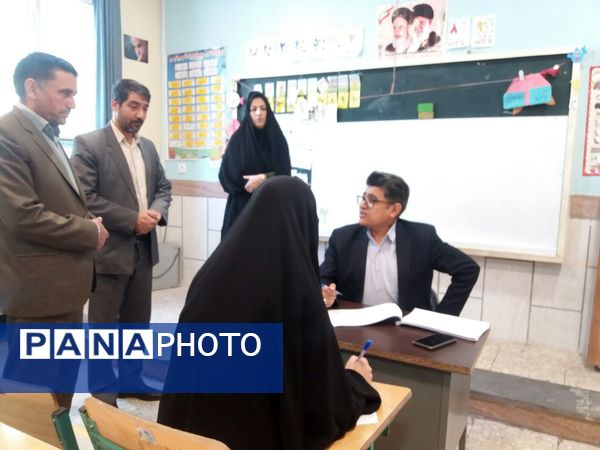 انتخاب مطمئن برای آینده‌ای مهم