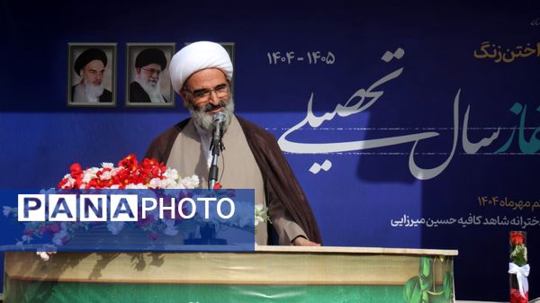 آیین نواختن زنگ آغاز سال تحصیلی در سمنان