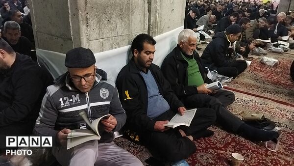 مراسم شب ۲۳ ماه رمضان در مسجد جامع نیشابور 