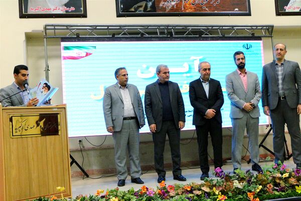 زنگ پدافند غیرعامل در تبریز