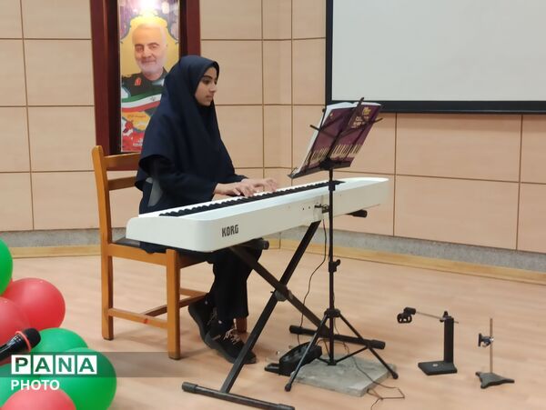 چهل‌و چهارمین جشنواره فرهنگی و هنری امید فردا در رشته تک نوازی