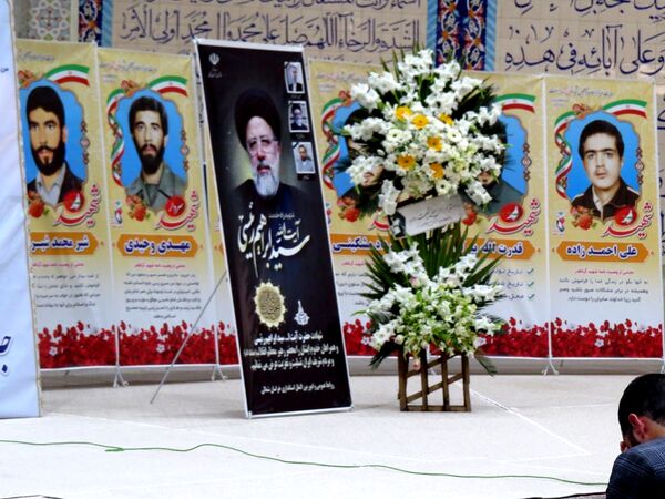 آیین یادبود شهیدان خدمت در مصلای امام خمینی(ره)  شهرستان بجنورد