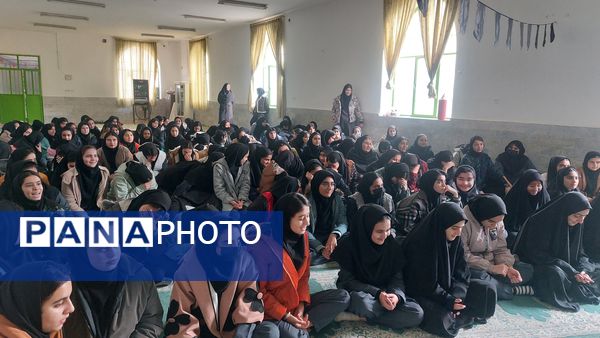 برگزاری اردوی علمی آمادگی دفاعی دبیرستان فاطمه الزهرا آشخانه 