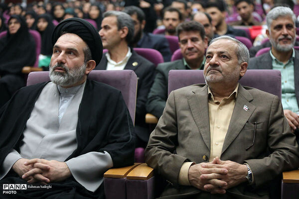  آیین آغاز سال تحصیلی جدید دانشگاه فرهنگیان