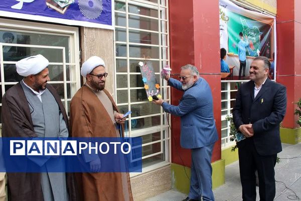 جشن عاطفه‌ها جشن همدلی دانش آموزان با دیگر کودکان نیازمند