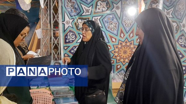 برگزاری سومین نمایشگاه نوشت ابزار در مصلی کرج 