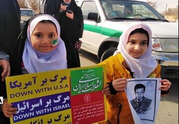 مردم شهرستان بن آمادگی خود را برای حضور در راهپیمایی ۲۲ بهمن اعلام کردند