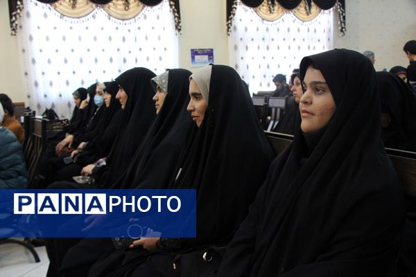 همایش اختتامیه دومین رویداد تولید محتوای دیجیتال و همایش تجلیل از فعالان فضای مجازی شهرستان بن