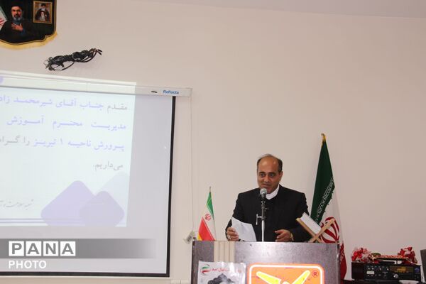 پویش «کاشت نهال امید» در مدارس آذربایجان شرقی با حضور مدیرکل آموزش و پرورش استان