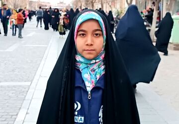 تولد غرور و جشن ایمان ملت ایران