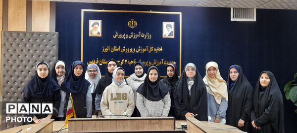 دومین جلسه کارگاه آموزشی خبرنگاران پانا ناحیه 2 کرج 