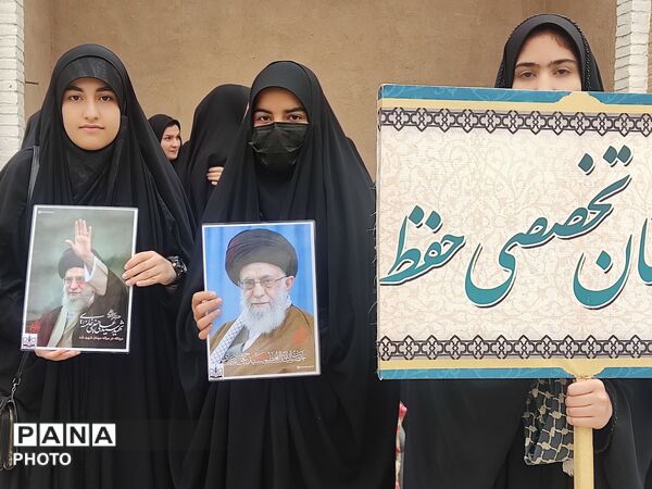 عزاداری شهادت رهبر انقلاب ویژه دانش آموزان کاشمری