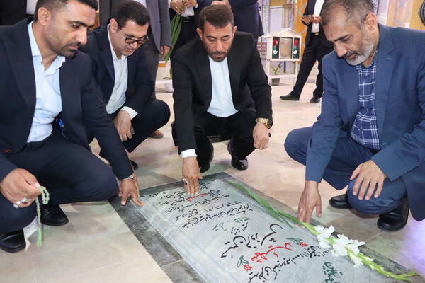 عطر افشانی مزار مطهر شهدای فرهنگی و دانش‌آموز شهرستان بوشهر  