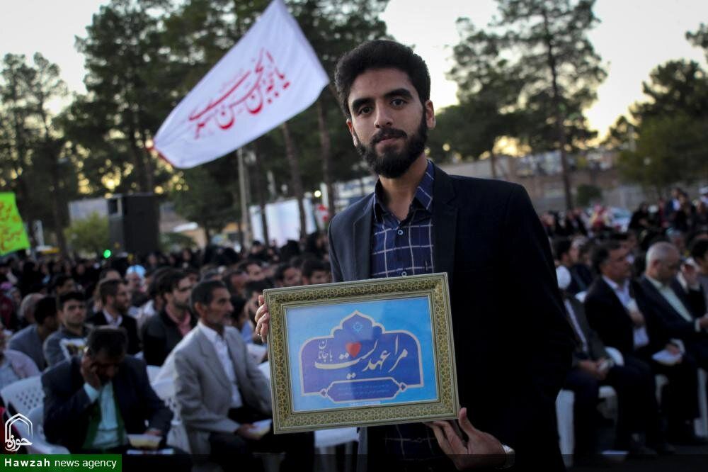 اجتماع مردمی بیعت با امام زمان(عج) در بیرجند 
