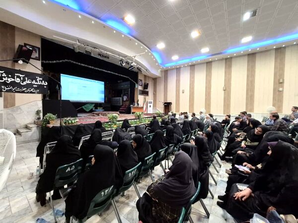 جلسه مدیران مدارس قطب شمال استان اصفهان