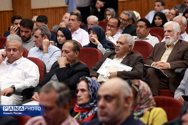 گردهمایی نیک‌اندیشان مدرسه‌ساز سرزمین هامون و مکران