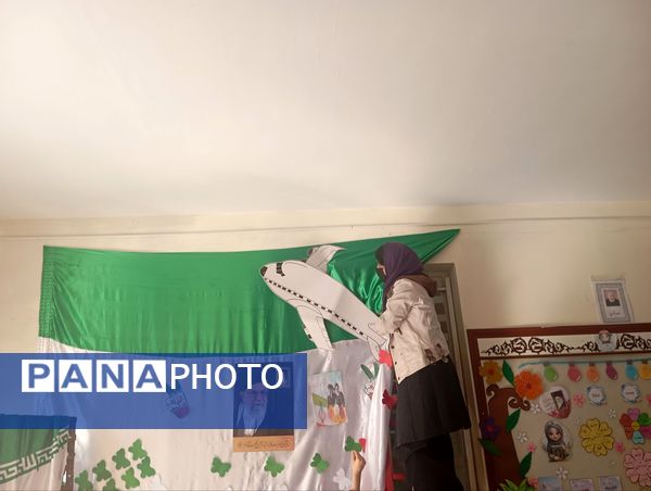 فضاسازی مدرسه نرجس 1 و 2 