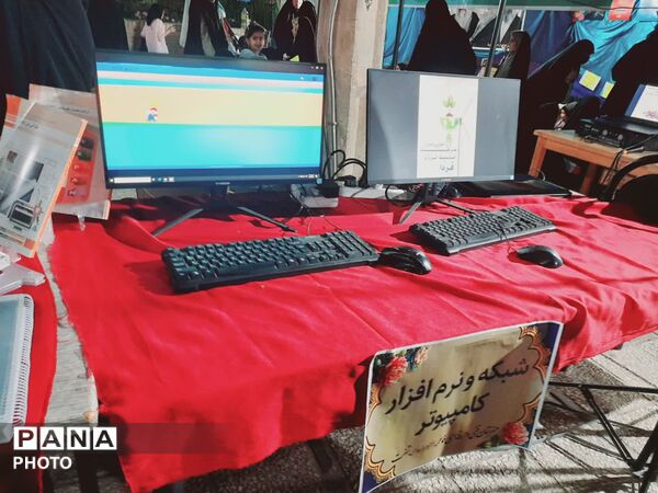 موکب نوجوان مبارز شهر تفت