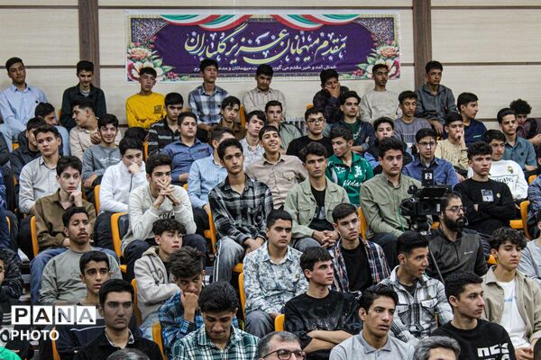 آغاز سال تحصیلی جدید با شور و نشاط دانش‌آموزان