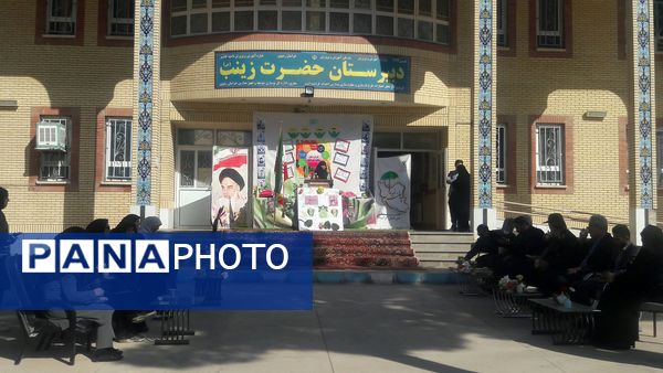 هفته پدافند غیر عامل در دبیرستان دخترانه حضرت زینب (س)کاشمر