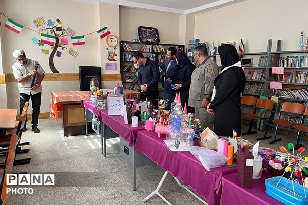 روزی برای مهربانی با زمین