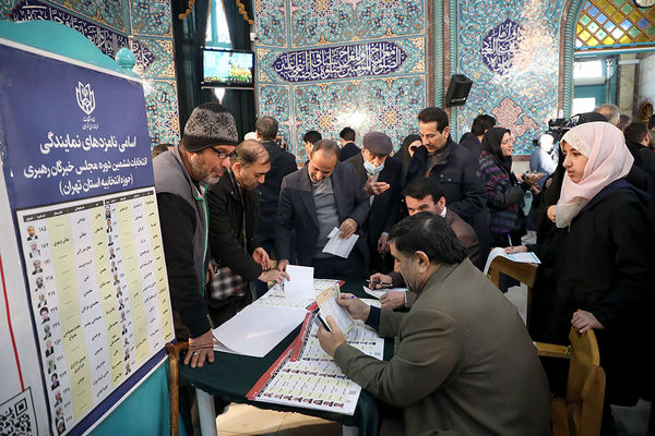 انتخابات 1402 در حسینیه ارشاد