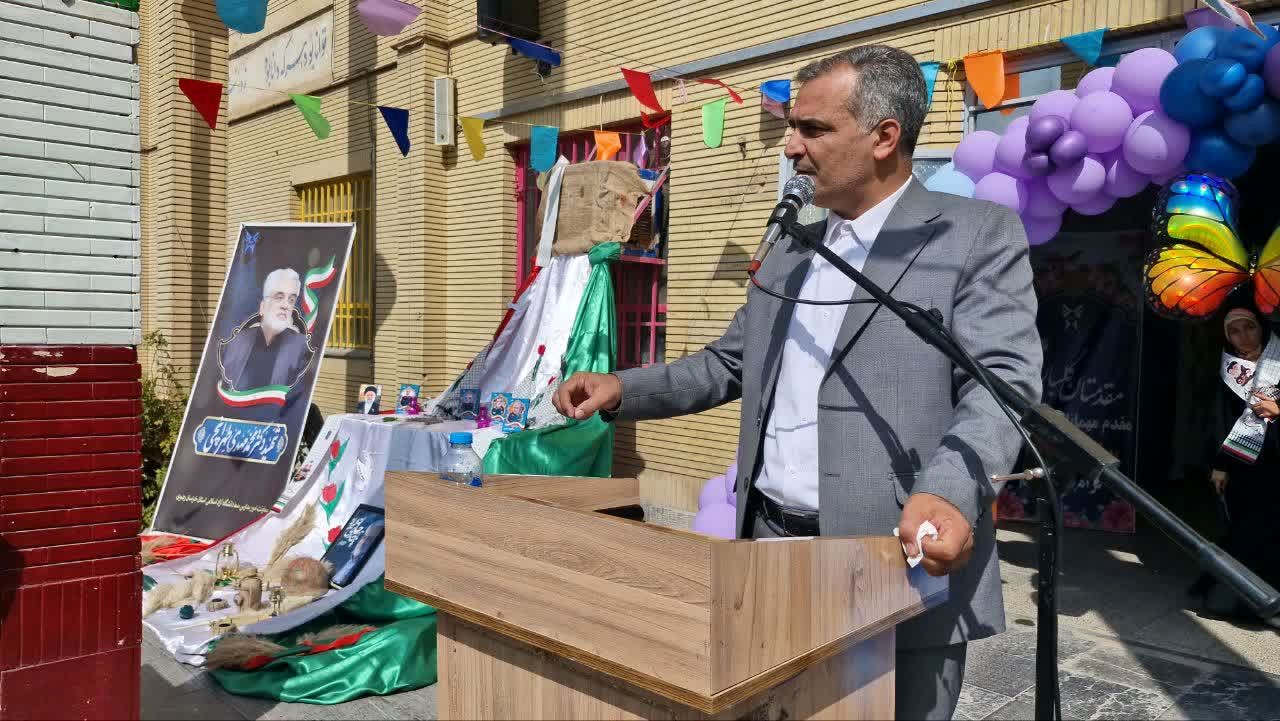 سال تحصیلی جدید فرصتی برای همدلی، تلاش و ساخت آینده ایران است