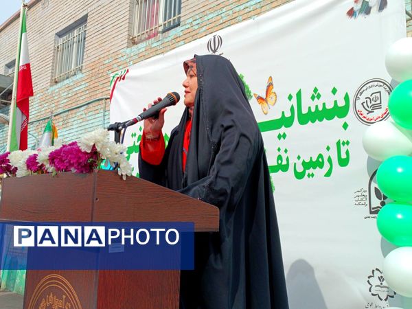 روز درختکاری در منطقه ۱۶