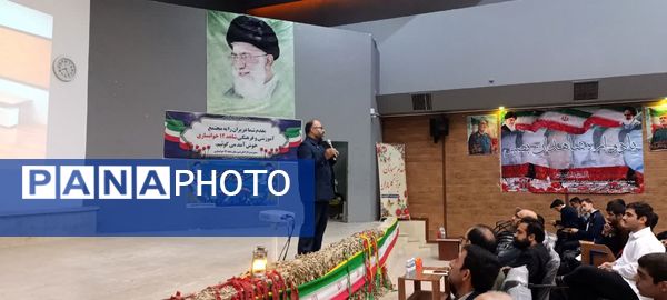 از نیمکت تا سنگر؛ قصه‌ پرواز نوجوانان عاشق