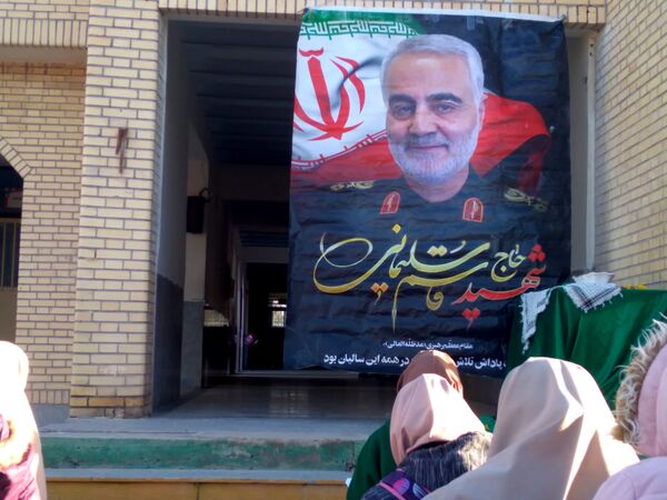 مدرسه فروغ، میزبان یاد سردار دل‌ها