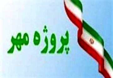 کازرون میزبان قطب همکاران تربیت بدنی استانی و شهرستانی شد