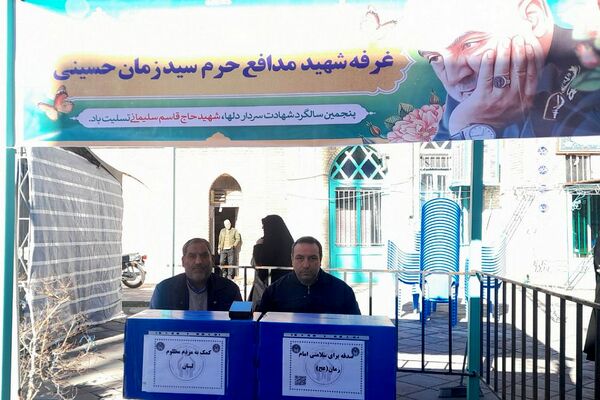 برگزاری غرفه و مواکب فرهنگی به‌مناسبت سالگرد حاج قاسم سلیمانی در صباشهر