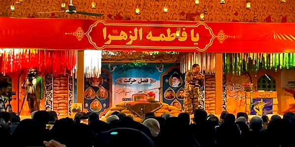 حضور فرهنگیان شهرستان دره‌شهر در مراسم افتتاحیه راهیان نور بسیج فرهنگیان کشور
