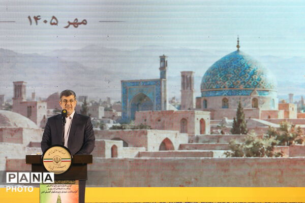 گرامیداشت شهدای پدافند غیرعامل یزد در نخستین یادواره استانی